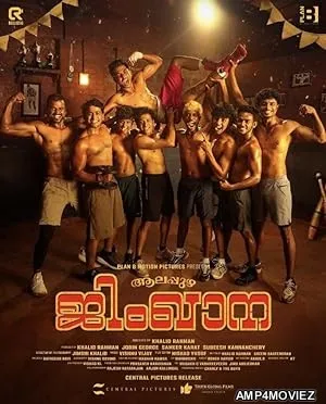 Alappuzha Gymkhana (2025) HQ Hindi Dubbed Movie